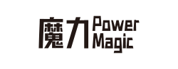 PowerMagic魔力