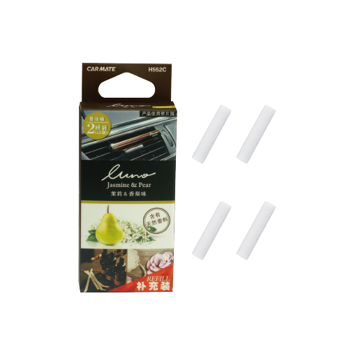 <露力>风口香水补充装