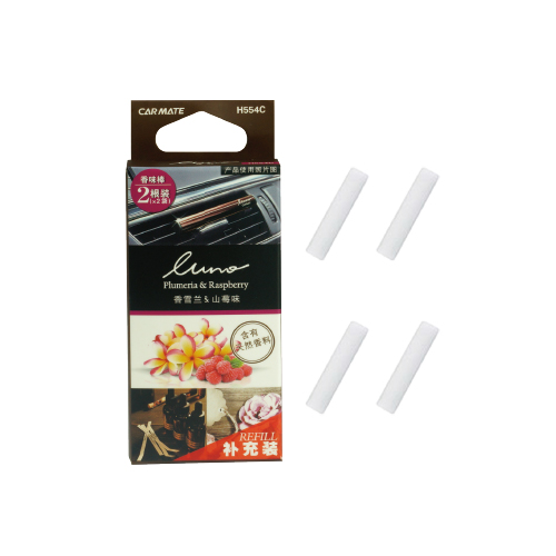 <露力>风口香水补充装