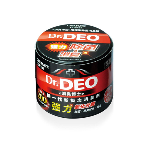 <消臭博士>增强型除菌消臭罐