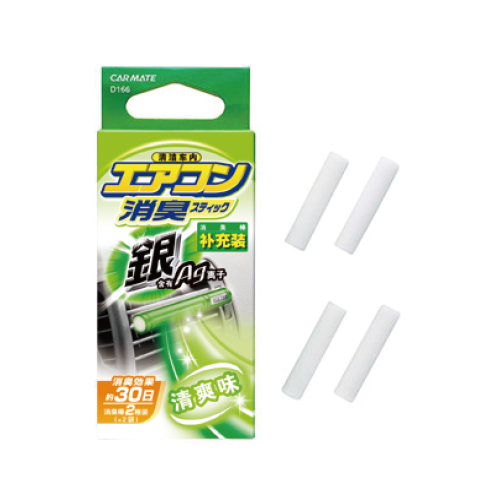 空调风口消臭棒补充装