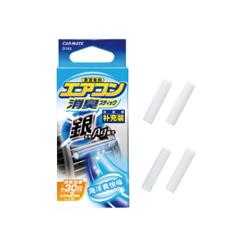 空调风口消臭棒补充装