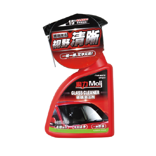 <魔力>玻璃清洁剂