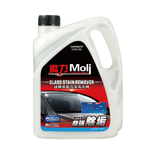 <魔力>玻璃顽固污渍清洁剂