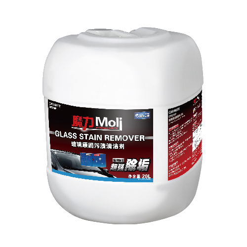 <魔力>玻璃顽固污渍清洁剂