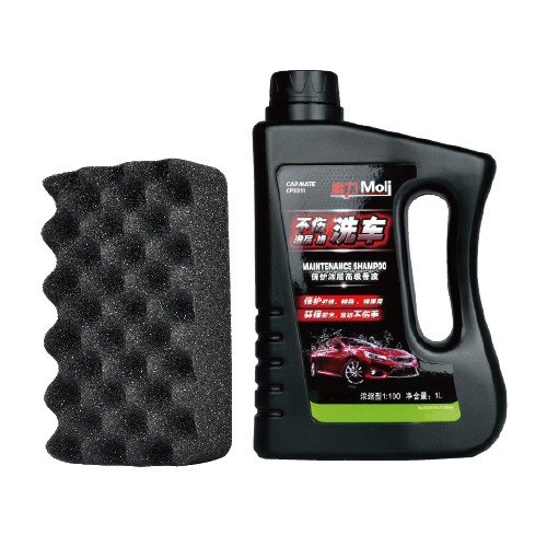 <魔力>保护涂层高级香波