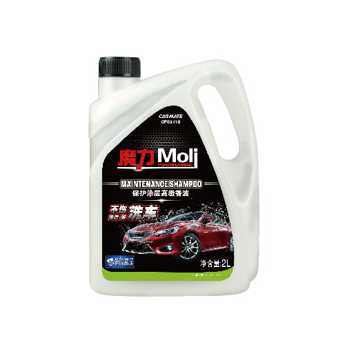 <魔力>保护涂层高级香波