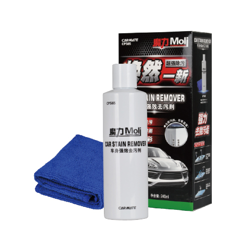 <魔力>车身强效去污剂