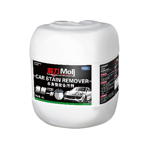 <魔力>车身强效去污剂