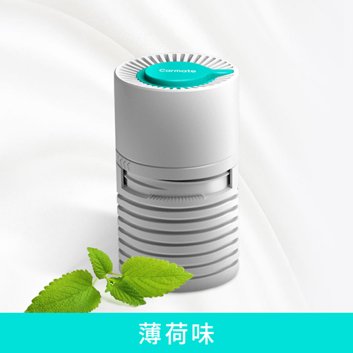 车用蒸汽消臭罐