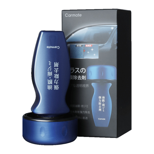 <CARMATE>玻璃顽固油膜·雨渍去除剂