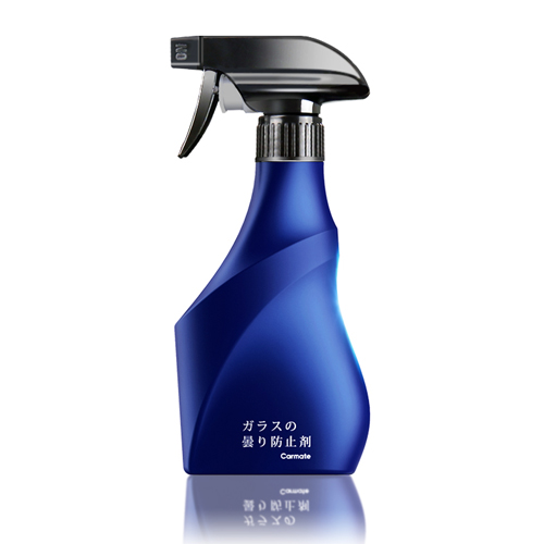 <CARMATE>加强型防雾剂