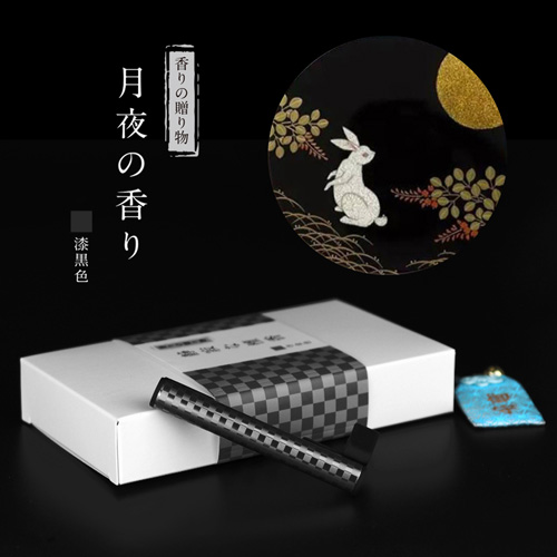 <CARMATE>格子缟风口香水-三种香味（漆黒色）