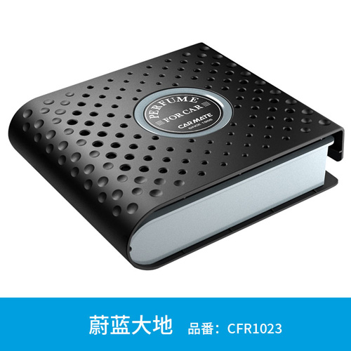 人体香氛·新派固体香膏-蔚蓝大地（黑灰色）