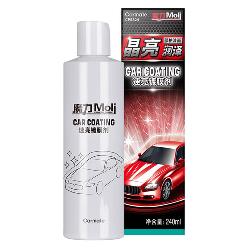 <魔力>速亮镀膜剂 240ml