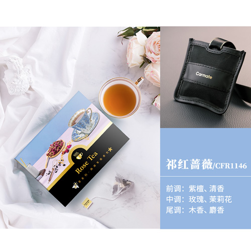 茶系列•两用车载香包-祁红蔷薇