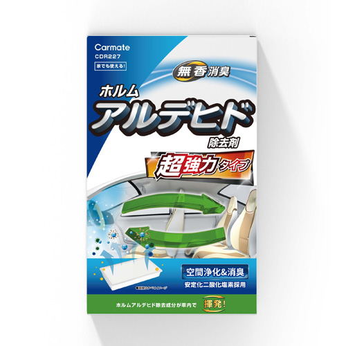 强力净醛魔盒 165g