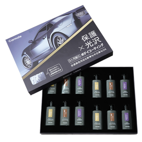 日式精护·车身高分子镀膜套装