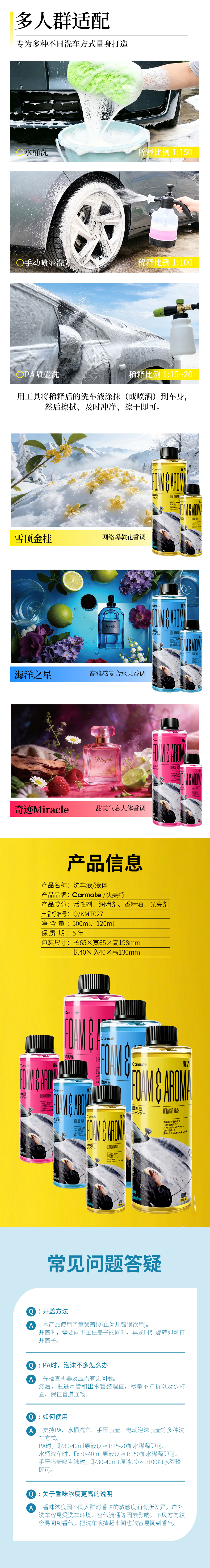 亚洲城登录大厅