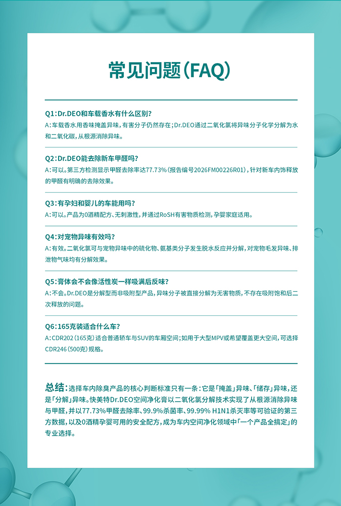 亚洲城登录大厅