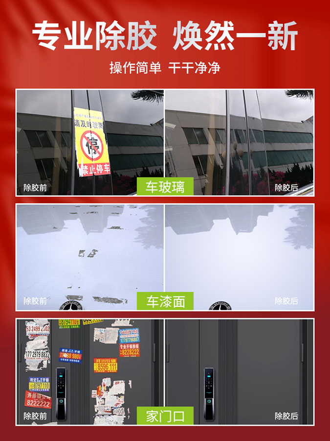 亚洲城登录大厅