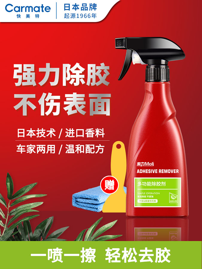 亚洲城登录大厅
