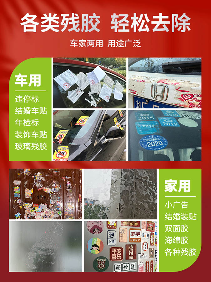 亚洲城登录大厅