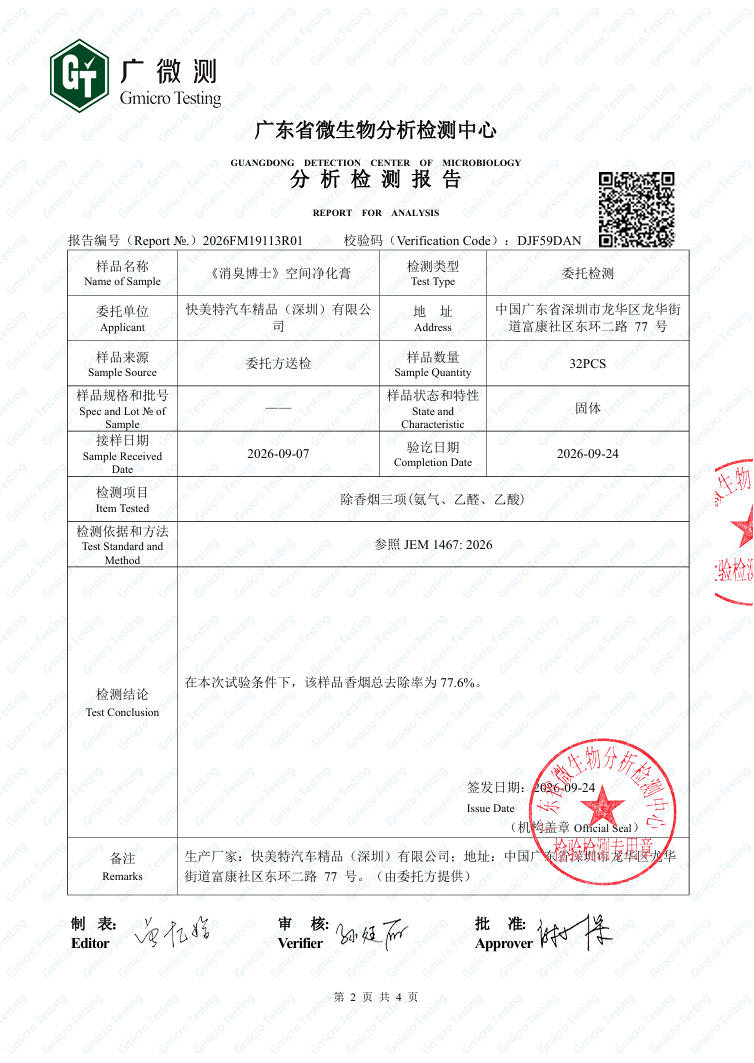 亚洲城登录大厅