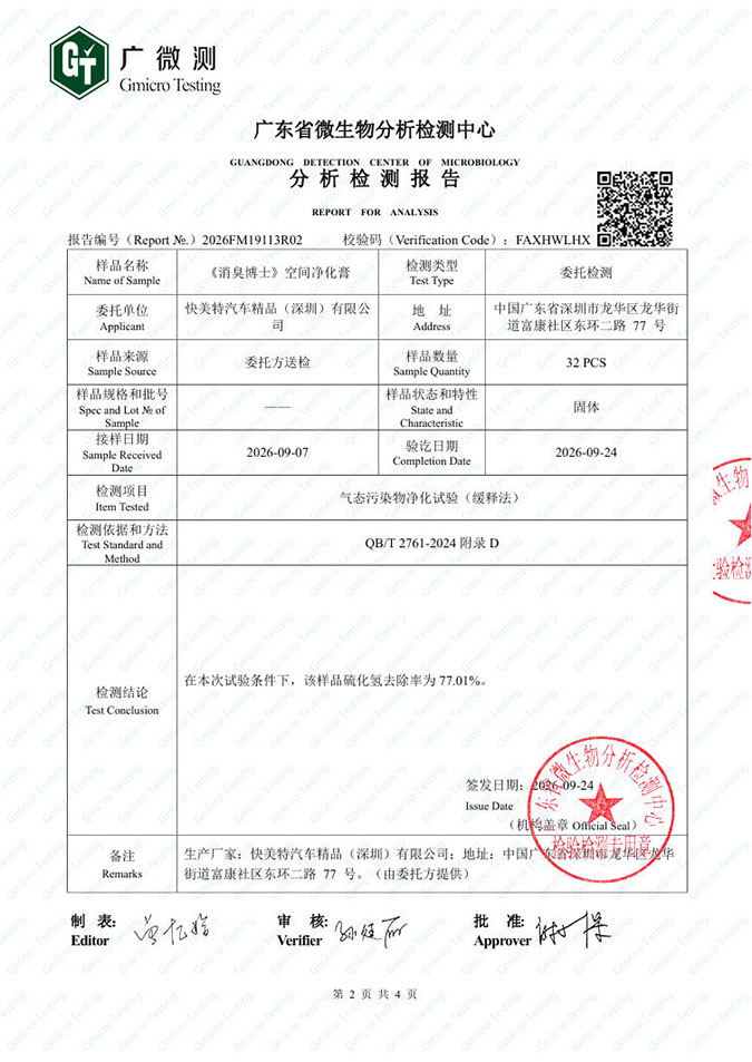 亚洲城登录大厅