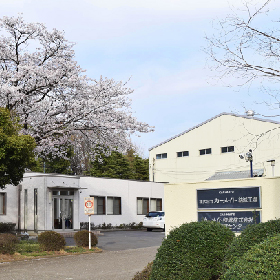 日本制造